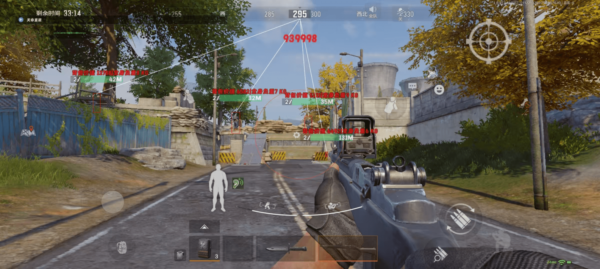 暗区突围外挂-暗区突围直装蝰蛇