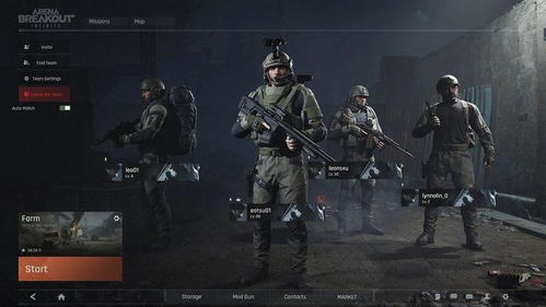 暗区突围开挂网站-暗区突围吃鸡模式更新啦！新版本到底有什么猛料？